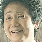 Arquivo:Sung Byoung-Sook - Wonderland.png