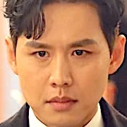 Arquivo:Cafe Minamdang-Lee Jae-Woon.jpg