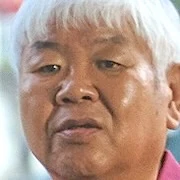 Arquivo:Jeong Jong-Jun - Adeus Terra.jpg