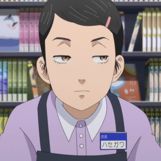 Arquivo:TR Hasegawa.png