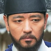 Arquivo:The Kings Affection-Bae Soo-Bin.jpg