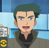 Arquivo:EP787 Current .jpg