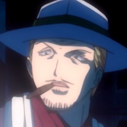 Arquivo:Gilbar.png