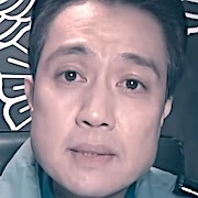 Arquivo:Joo Suk-Je - Parasyte.jpg