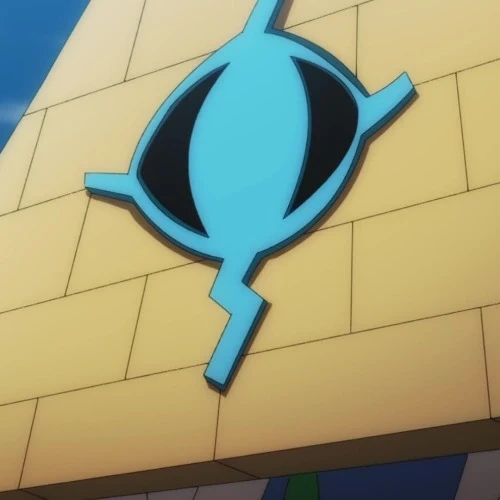 Arquivo:Filho de Pitrah Nakht (SK-F).png