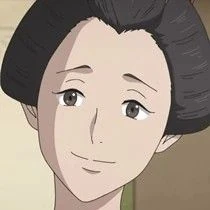 Arquivo:Shino Mizuno (Ōoku - PDC).jpeg