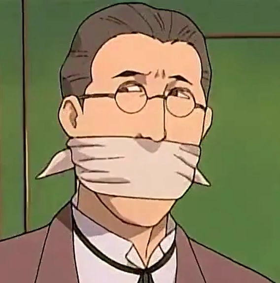 Arquivo:Negociante (SX).png