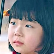 Arquivo:O Rei Eterno K Jung Ye Na.jpg