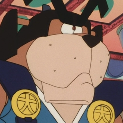 Arquivo:Os Gatos Samurai Pizza - Grande Al Dente.png