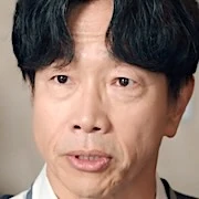 Arquivo:Park Byung-Hoon - O Amor Volta para Casa.jpg