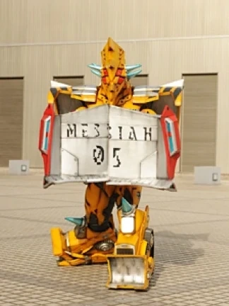 Arquivo:TSGB-Bulldozerloid.png