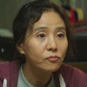 Arquivo:Jung Mi-Ja (UBG).png