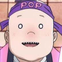 Arquivo:Teruo Unagisawa (MHA-V).jpg