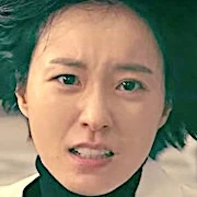 Arquivo:The School Nurse Files-Jung Yu Mi.jpg