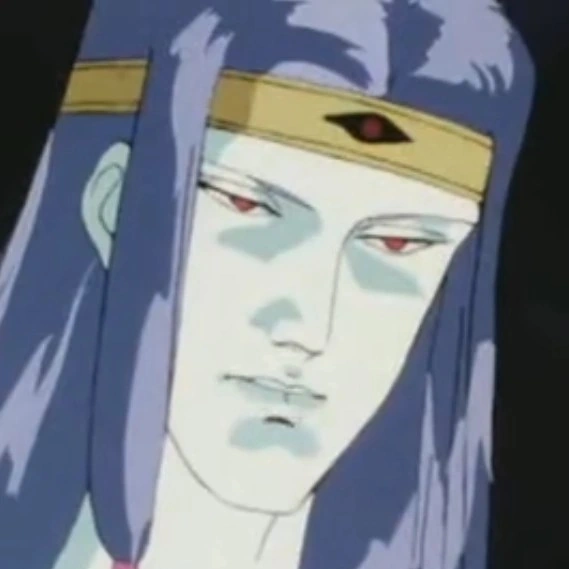 Arquivo:Bikara.png