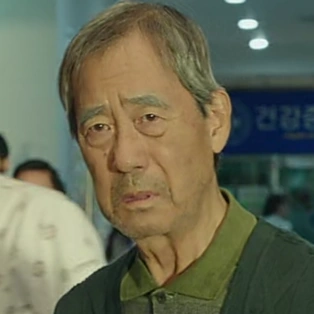 Arquivo:Heo Choon-Sam Along foto .webp