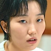 Arquivo:Lee Joo-Young - Gênio dos Desejos.jpg