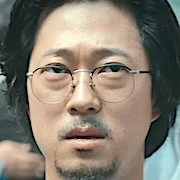 Arquivo:Lee Si-Hun - Adeus Terra.jpg