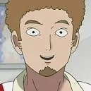 Arquivo:Kenji Mitsuura-MP100.jpg