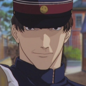 Arquivo:Ujiki.png