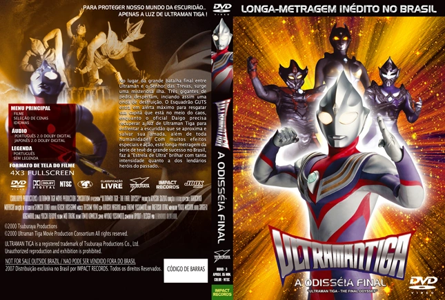 Arquivo:Ultraman Tiga Impact Records.png