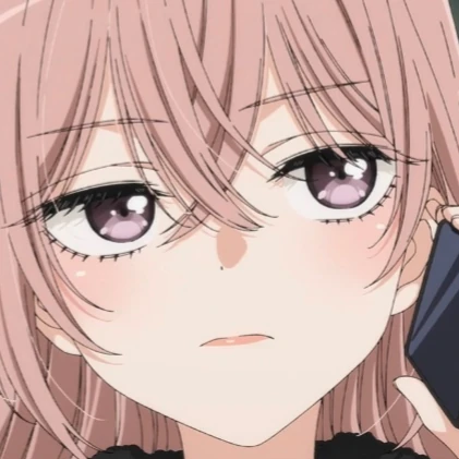 Arquivo:Sajuna Inui (MDUD).jpg