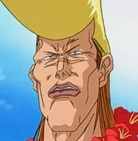 Arquivo:Bean Boy.png