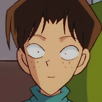 Arquivo:DCP1MitsuhikoTsuburaya.png