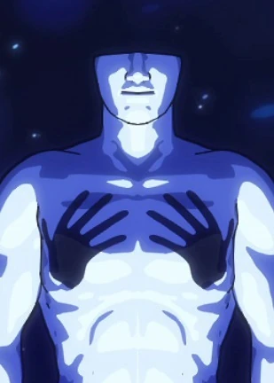 Arquivo:GameMa.jpg