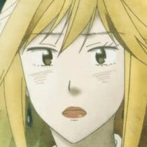 Arquivo:Reiko Ichinose (FoP).jpg