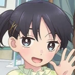 Arquivo:Machi Kuga (UVdOM).jpg