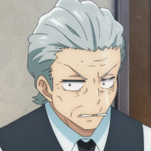 Arquivo:Nishina (MCDGM).png