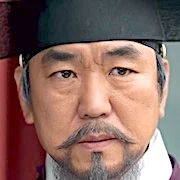 Arquivo:The Kings Affection-Yoon Je Moon.jpg