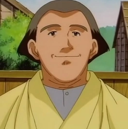 Arquivo:Sakei Yunoshin.png