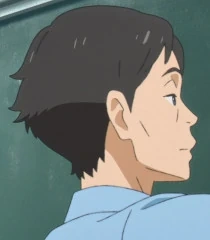 Arquivo:Professor de clássicos japoneses (MQO).png