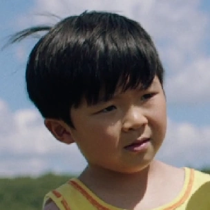 Arquivo:David Yi (Minari - Em Busca da Felicidade).png