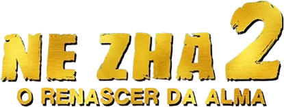 Arquivo:Ne Zha 2- O Renascer da Alma Logo.png