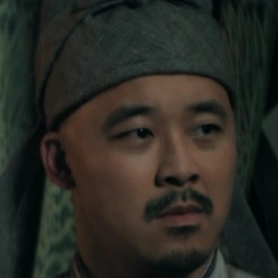 Arquivo:Ji Shen (A-OÚMdA).png