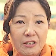 Arquivo:Sung-Ae (TGBM).jpg