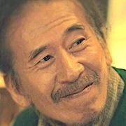 Arquivo:Ko Dong-Eop - Gênio dos Desejos.jpg