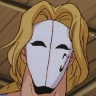 Arquivo:Vega (SF-AS).png