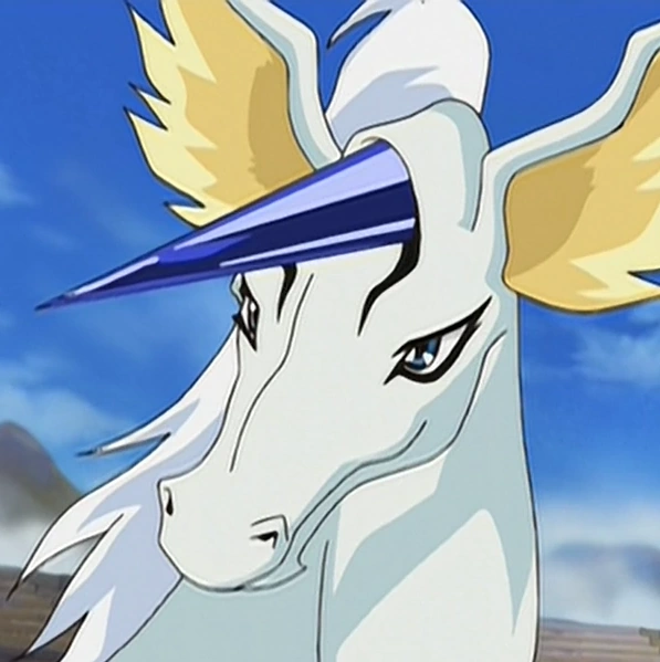 Arquivo:Pegasus de Crystal GX.png