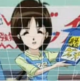 Arquivo:Anunciante da TV.png
