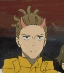 Arquivo:Arata (MQO).png