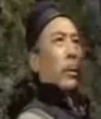 Arquivo:Mestredoe.jpg