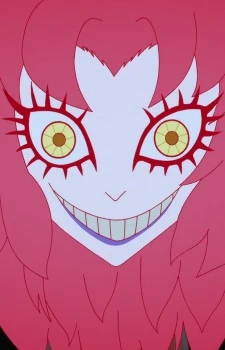 Arquivo:Psychojenny.jpg