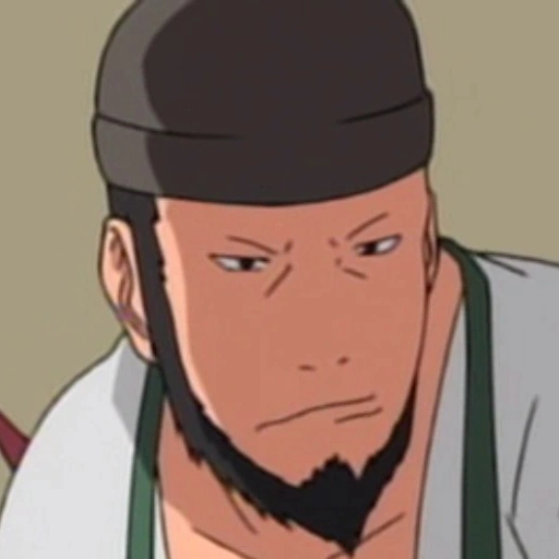 Arquivo:Dengaku (Naruto).png