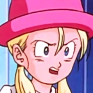 Arquivo:Maronlooking.jpg