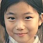 Arquivo:Pachinko-Yu-Na.jpg