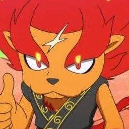 Arquivo:Fogoleo (YW).jpg
